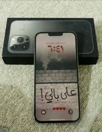 ايفون 13برو ماكس مــامفتوح   ذاكرة 256 جهاز كفالة بسس ضهر كسر بيةة  ال...