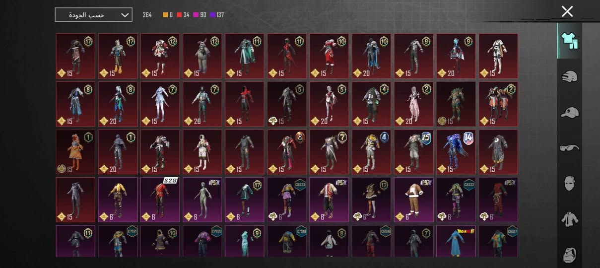 موجود حساب ببجي سعره 100الف واذاك شراي بيه بعد مجال وجهاً لوجه موصل


**إذا كنت صاحب هذا الإعلان وتريد حذفه لأي سبب، رجاءا أرسل رسالة إلى الدعم الفني**