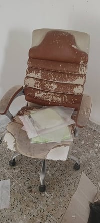 مكتب كامل • الدوره • بغداد