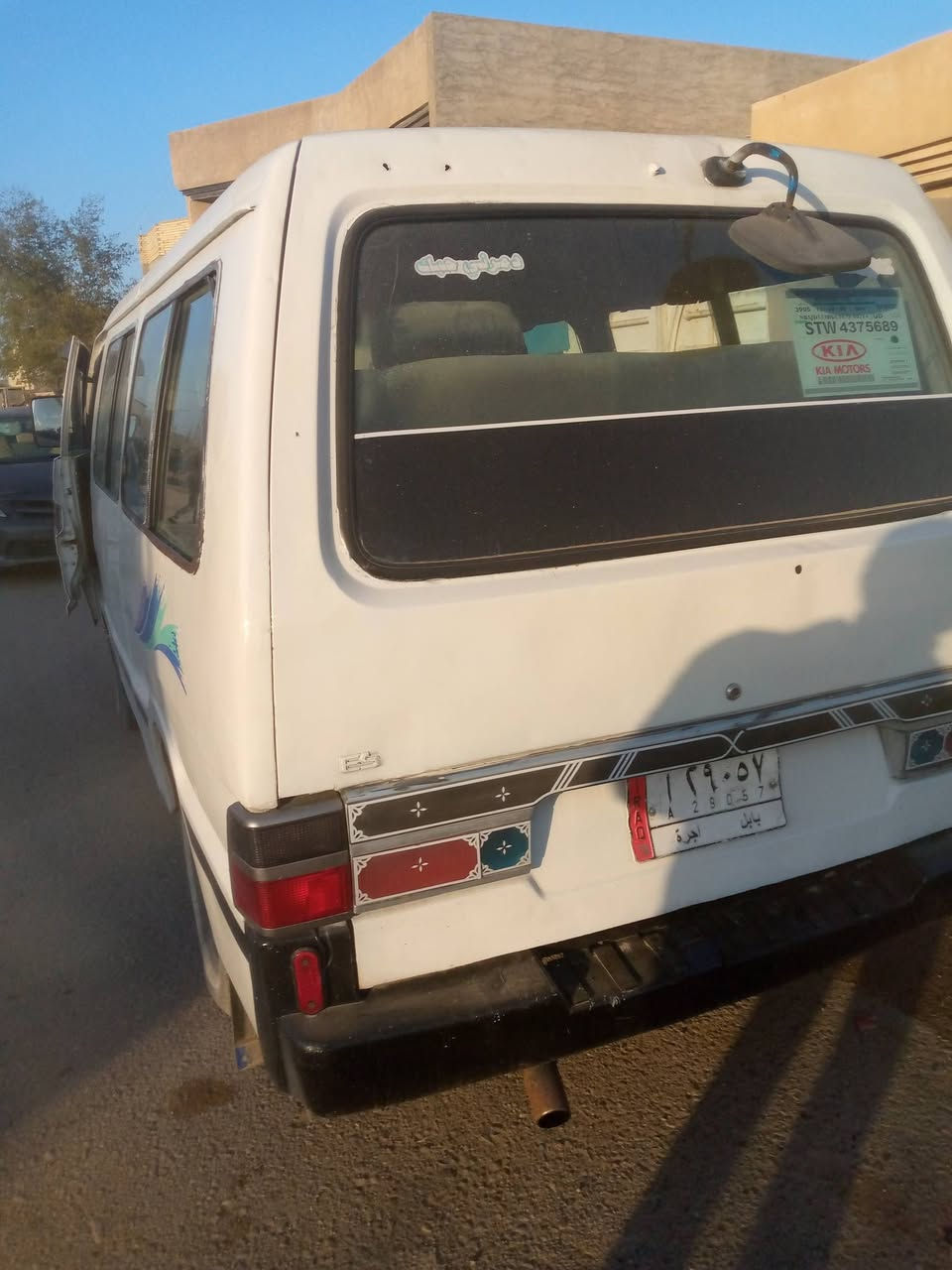 السلام عليكم كيه بستا موديل 1995 رقم بابل مكفوله من الضربه مصبوغه جماليه حزام سعر 32 وبيها مجال المكان بغداد ابو غريب محرك وكير واكسن مكفولات تخم تاير رقم الهاتف 
***********كروك 
‏‪***********‬‏اثير
