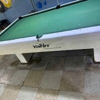 ميزين • مفصخه • بغداد حي اور