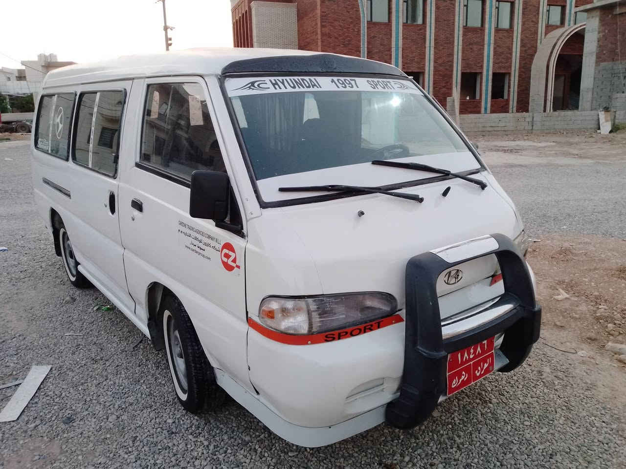 سلام علیکم هوندا مودیل 1997ڕقم دهۆک سنەویە 2025
شرط تحویل وکالە محرک وینجی 4تایر جدید صدر ایمامی و خلفی جدید سیارە مابیە نقص مکان سیارە کلار
***********
***********
