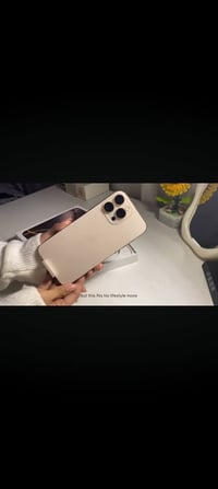 ايفون ١٦ برو ماكس • ٥١٢ • كوبي اماراتي