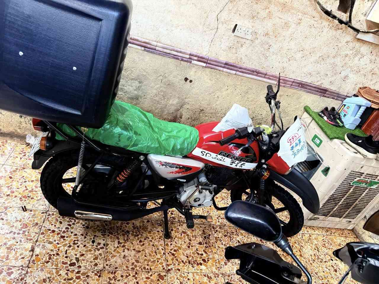 سلام عليكم بوكسر مديل 2021 دراجة خير من الله تراي يخبل بكاني حي اور نادي التحدي الشراي يخابر ***********
