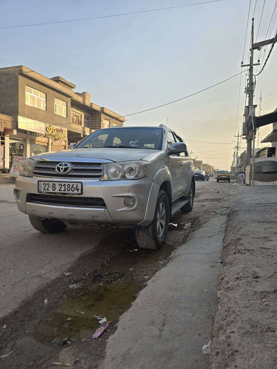 السلام عليكم
فورجنل ٢٠٠٦ محرك ٤ سلندر فورويل سياره بلاديه 
وجاهزه من كلشي اي نقص مابيه للبيع فقط 
السعر المطلوب ١٢٥ وبيه مجال 
مكان السياره الحله 
للاستفسار الاتصال 
***********
