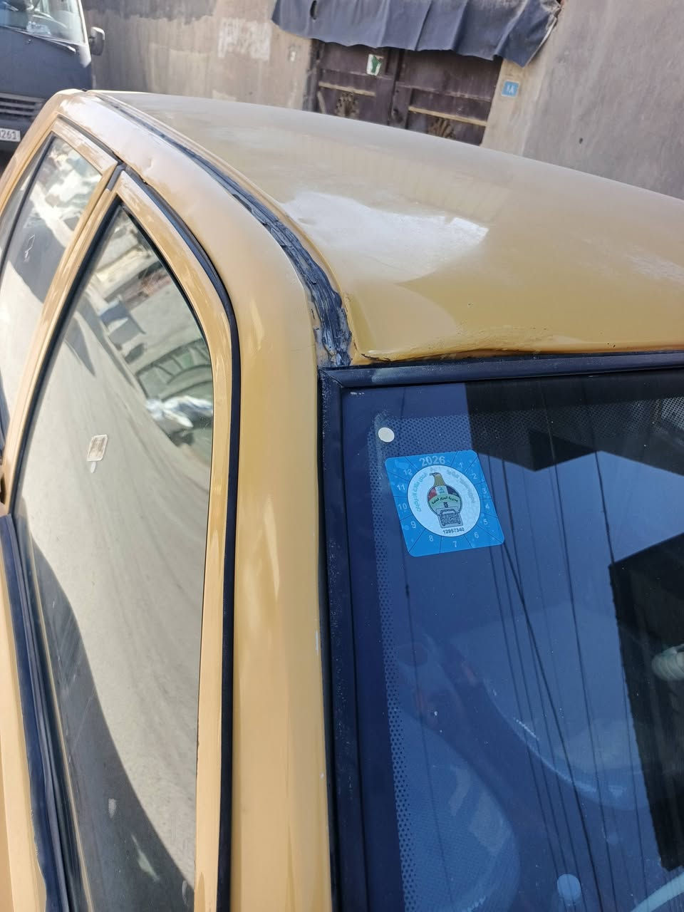 كيرمكينه كلج تايرات دواخل شواصي كفاله بيه ثكل قليل بلمشط وبيه جاملغ الأيمن اثر طخه بسيطه والثاني جماليه حداديه ١٠٠/٨٠ تبريد مااعرف شبي ابيع عاطل  باسمي اليوم دكيت الوحات جاهزه السياره السعر 32 وبيه مجال ترهم مراوس حسب القناعه العنوان بغداد الزعفرانية


**إذا كنت صاحب هذا الإعلان وتريد حذفه لأي سبب، رجاءا أرسل رسالة إلى الدعم الفني**