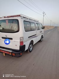نيسان • ٢٠٠٩ • رقم بغداد