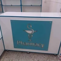 ريسبشن • خزائن • أثاث