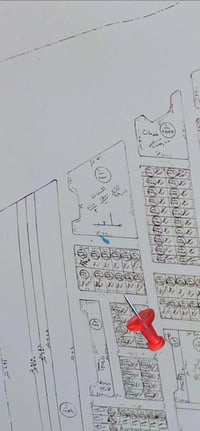 موظفين الخماس • ٢٥٠م • طابو صرف
