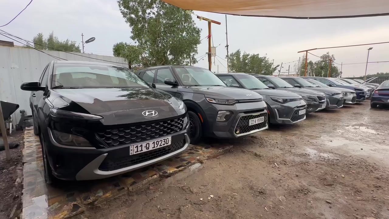 ✴️ #شركه_ربيع_الامل ✴️
✴️لا تعب نفسك كل السيارات وموديلاتها كدامك✴️ 

🔥🔥اليوم الاسعار غير تابع الفديو للنهاية 🔥🔥

العنووان (بغداد الجديده النعيريه خلف جامع عرفات)
🛑 رابط كروب الواتساب الخاص بالشركة 🛑

https://whatsapp.com/channel/0029Vb6WcyCDp2PzxVwZjY2K

تعلن شركة ربيع الأمل استيراد السيارات الوارد امريكي عن وصول وجبة جديدة من سيارات الوارد امريكي 

🛑 هيونداي كونا موديل 2022 بسعر 145
🛑 كيا صول موديل 2022 بسعر 138
🛑 كيا صول موديل 2023 بسعر 148
🛑 كيا سليتويز موديل 2023 بسعر 149
🛑 كيا صول موديل 2023 بسعر 133

⛔️⛔️اي استفسار او اي سؤال تكدر تتصل ع الارقام 
او تتفضل بزيارتنا في موقع الشركة⛔️⛔️

✅(( بغداد الجديدة شارع النعيرية خلف جامع عرفات))✅

🛜أتفضل لموقع الشركة وان شاء الله ما نقصر🛜

 📍موقع الشركة في تطبيق الويز 📍
https://waze.com/ul/hsvztkn5yx

 ☎️***********

***********☎️

الارقام متاحه وتساب

✅ ملحوظة / الاتصال على هذا 👆 الرقم فقط ارقام الشركه مشغوله
