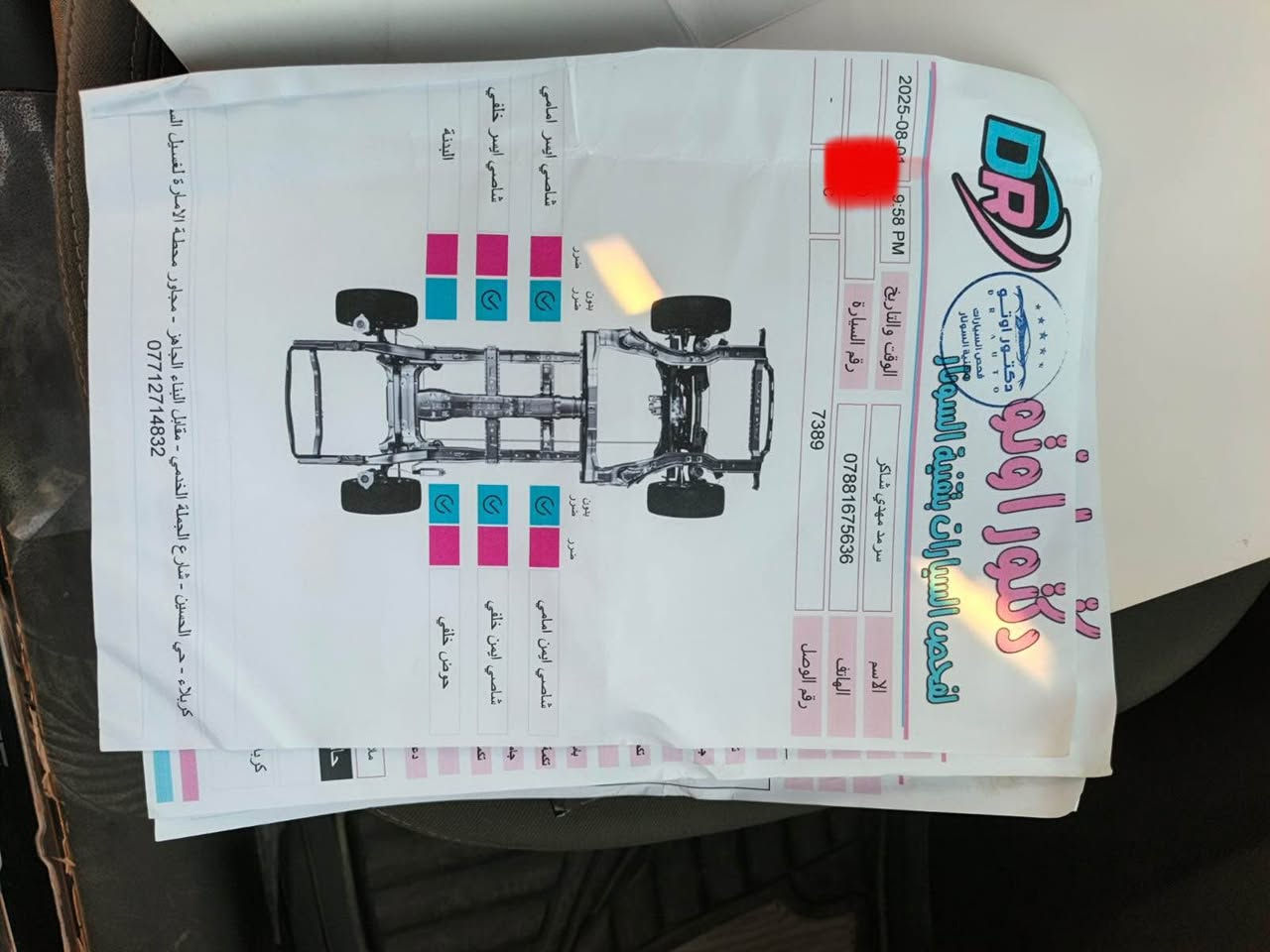 سبورتج موديل 15 للبيع السعر 159بيه مجال جدا بسيط سياره كفاله عامه ماشيه 150 الف لاتصال ‭0770 976 6625‬ ابو امير كربلاء, العراق
