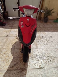 ماكس • دراجة نضيفة • تزويد خارجي