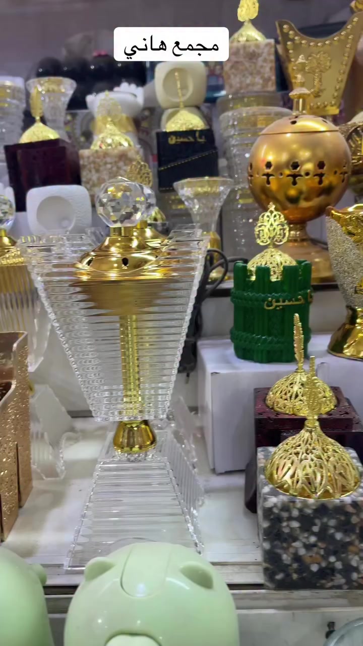 #جميع #انواع #مباخر (فحم)(فواحه)(كهرباء)
🥰😍🥰😍🔥🙈


**إذا كنت صاحب هذا الإعلان وتريد حذفه لأي سبب، رجاءا أرسل رسالة إلى الدعم الفني**