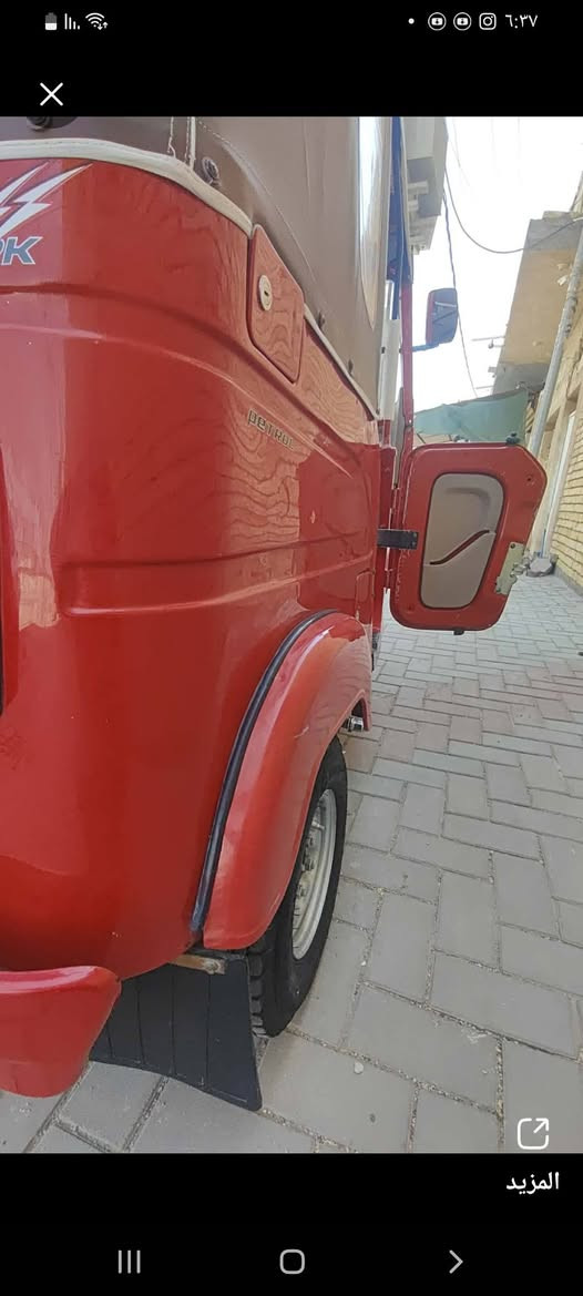 تك تك مديل ٢٢ كفالة عامة رقم بغداد المكان كوت والرقم ***********

