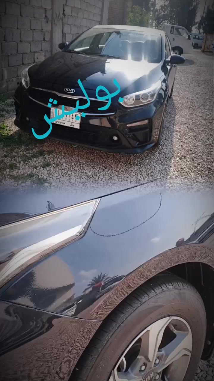 متوفر جميع انواع البوليش الشغل فول جميع انواع السيارات باسعار مناسبه
***********
