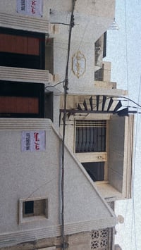 دار للبيع في منطقة الطوبجي تحت جسر 14رمضان 07765258825  المساحة 45م ال...