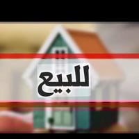 بداية الخاجية • ٢٦٠م • محل