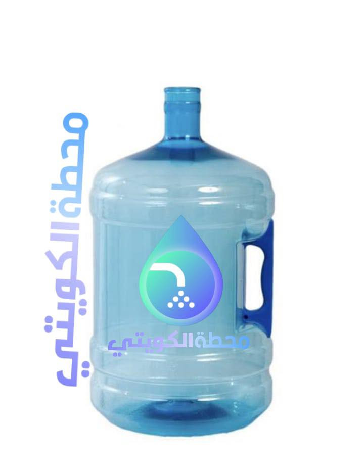 ❤️تحية طيبة لمتابعينه الكرام❤️
       👋🏻ترحب بكم محطة الكويتي👋🏻
لتعبئة المياه🚰💧💧من الساعه ال9 صباحا الى 11 مساء 
عنوان :الكريعات -الكويتي -شارع حسينية ابو تراب -قرب علي خماس لزيوت السيارت
❤️❤️❤️❤️❤️❤️❤️❤️❤️
يوجد لدينا خدمة توصيل الئ كل مناطق الكريعات  
      💧***********💧
ويوجد لدينا جميع أحجام دبات الماء 
وجميع أحجام الظاغطات اليدويه والكهربائي
❤️❤️❤️❤️❤️❤️❤️❤️❤️
             ~~~يا هلا بجيتكم~~~
