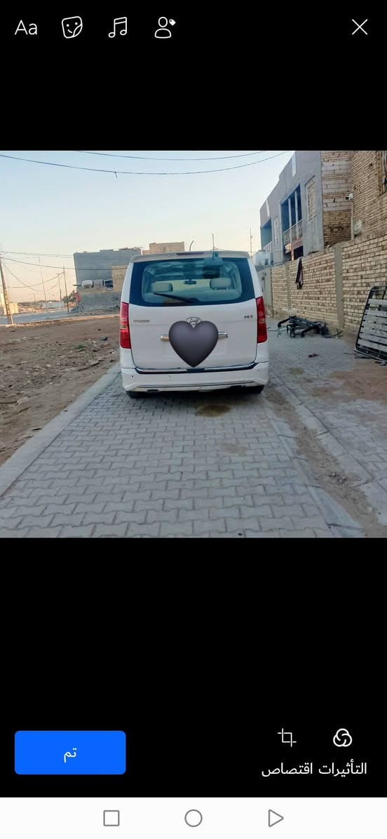 السلام عليكم
ستاركس 2018مكفوله كفاله عامه من الشخط من صبغ من بارد محرك جديد تخم تاير حداديه جديده تبريد جديد 
السعر: 227
المكان: الديوانيه 
الرقم: ***********
