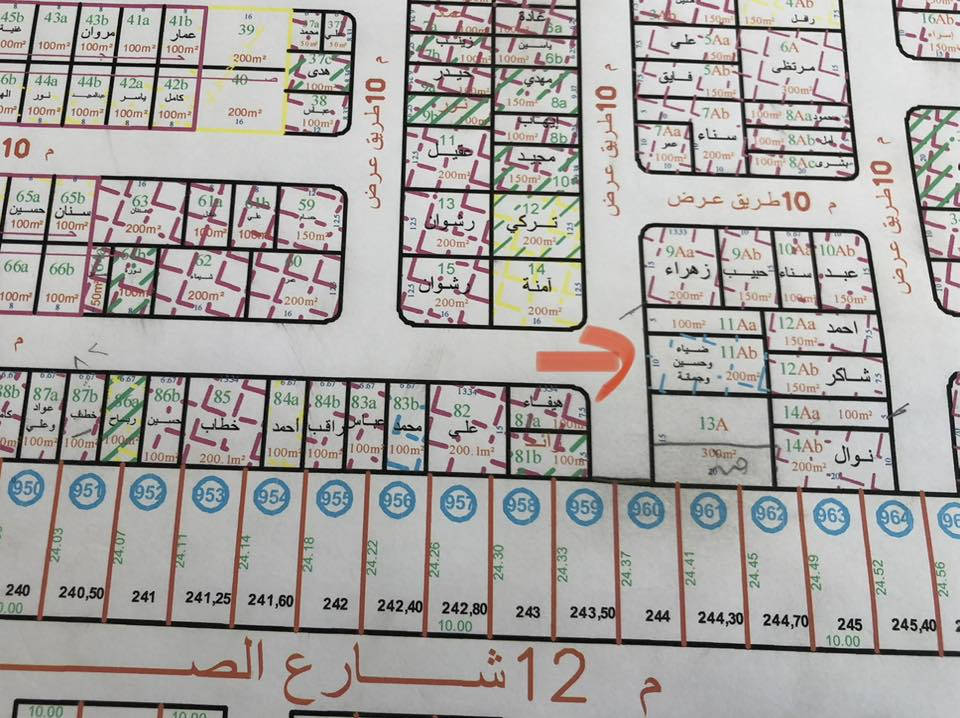 📍 المساحة: 100 متر
📐 الواجهة: 5 متر
📏 النزال: 20 متر
💰 السعر: 100 مليون وبيها مجال للجادين
للاستفسار والتفاصيل:
📞 ***********
📞 ***********

الجاد يراسل خاص أو اتصال 📩
