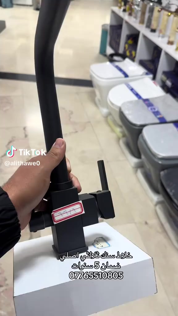 السعر ٢٠الف
