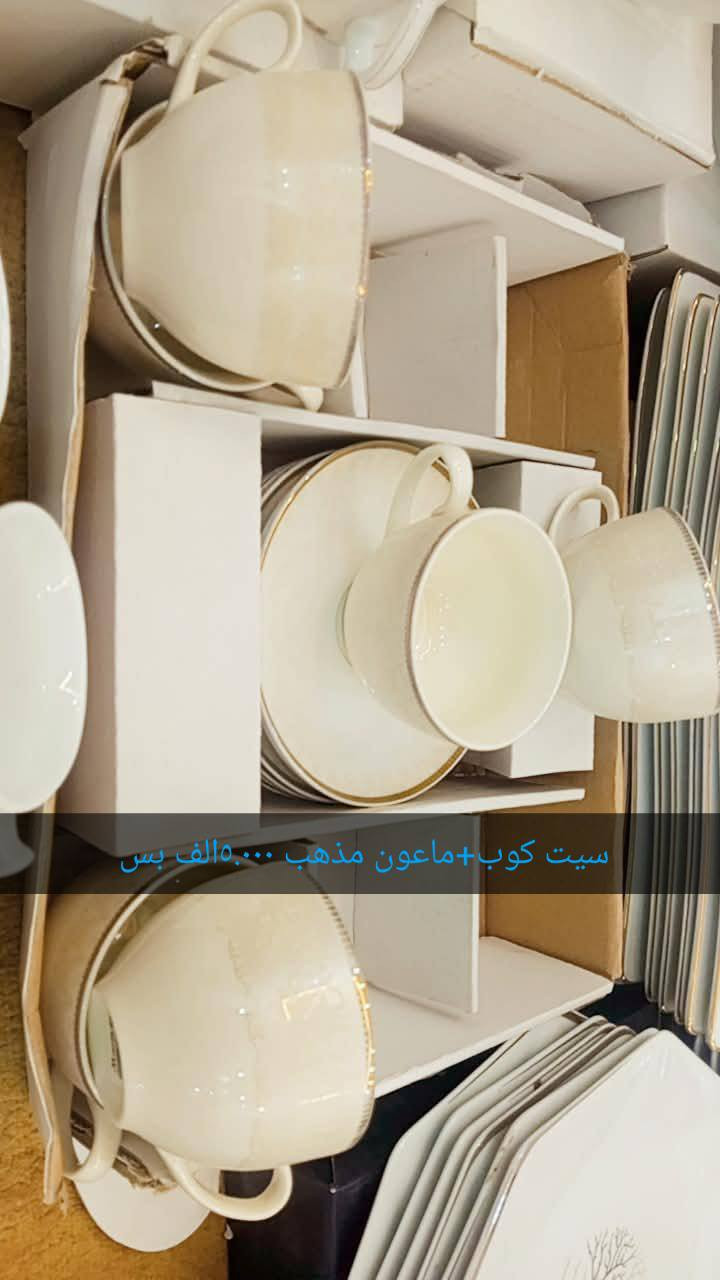 ماشاء الله تبارك الرحمن 😇🤗💯🌃📿


**إذا كنت صاحب هذا الإعلان وتريد حذفه لأي سبب، رجاءا أرسل رسالة إلى الدعم الفني**