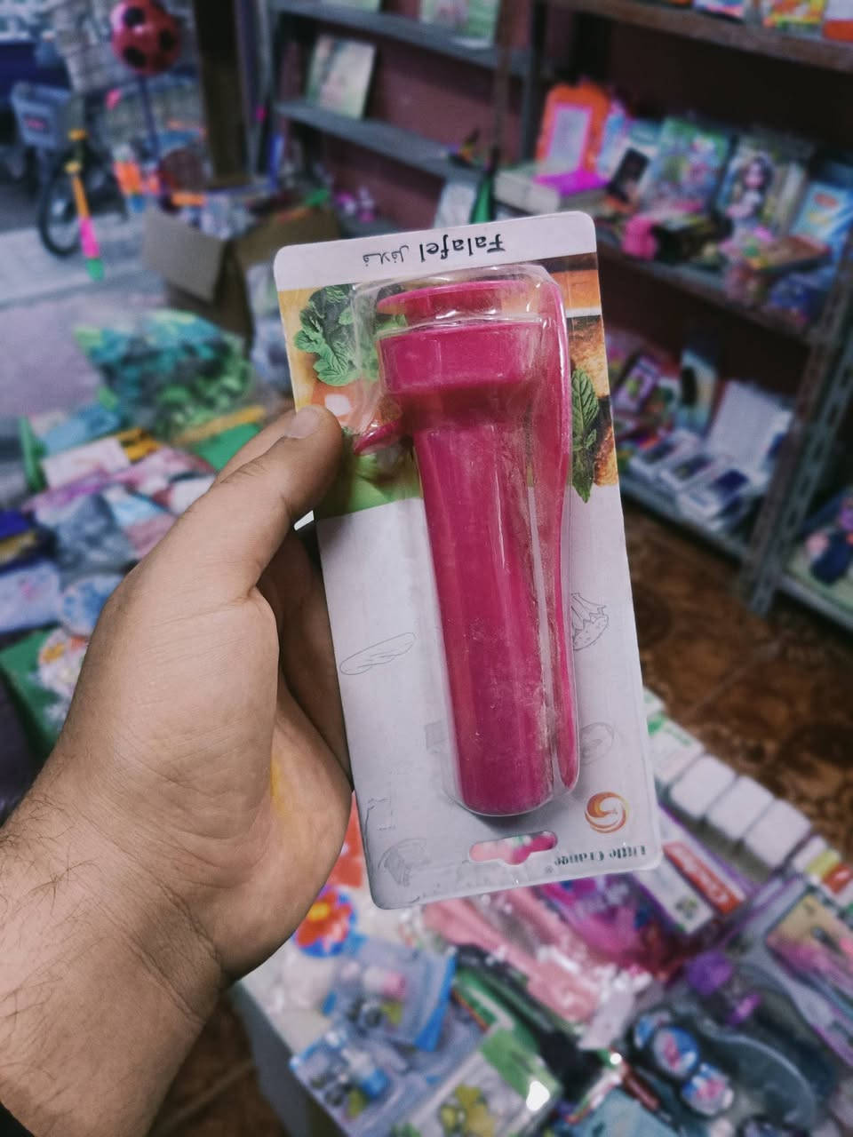 متوفر عدنا ادوات المطبخ سعر القطعة 750 دينار 
المفرد بسعر الجملة 
توصيل داخل الفلوجة متوفر وين ما تحب تابعنا وتلكا اكثر منتجات الايام الجاية ننشر 
عروض ما تنتهي


**إذا كنت صاحب هذا الإعلان وتريد حذفه لأي سبب، رجاءا أرسل رسالة إلى الدعم الفني**