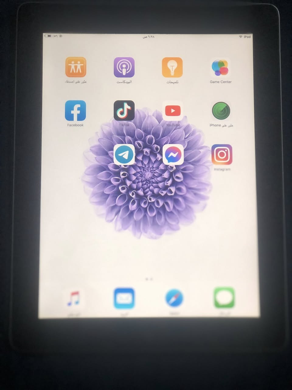 ايباد ابل
ذاكره 16          السعر 50 وبي مجال طب واتساب وتشلع عيوني

جهاز جديد معنه الكلمه ويا كيبل الاصلي مالته

شحن مالته يخبل صار ٣ تيام ما شاحنه 

مكاني بغداد الشعله ***********
