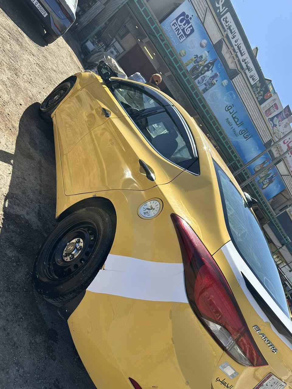 الانتره موديل 2016فول مواصفات سياره كير محرك تبريد خير من الله السياره جاهزه من كلشي حادثه يم قبق البانزين السياره كلها ليبل واحد  مامبدل بيها شي حادثها فقط الهلال مال بانزين  التواصل واتساب ***********.السعر 118$
