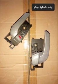 متوفر لدينا🌕 قطع غيار للسيارات 🚘الصينيه  1 شيري 🔴 كل انواع الشيري  2جي...