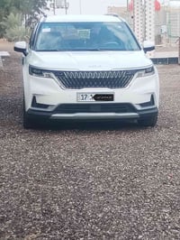 كرنفال ٢٠٢٣ • ٥٠ الف • سماوه