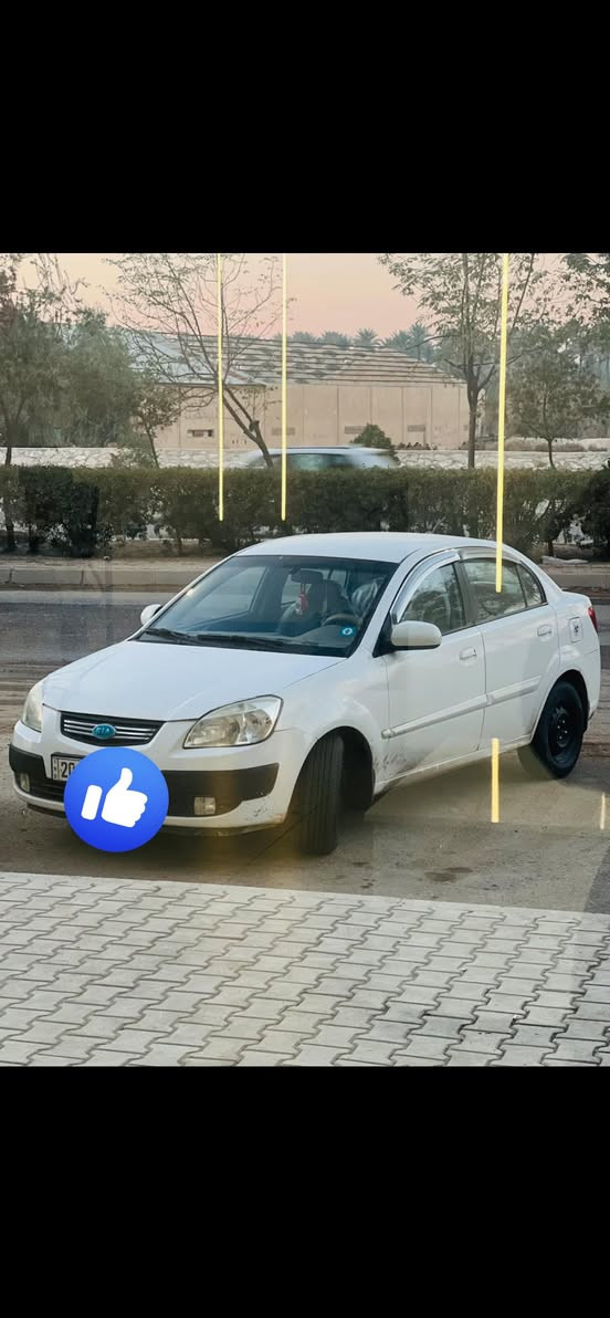 ريو 10ديالى
بيها قطع ابيع حزام سعر 80
***********
