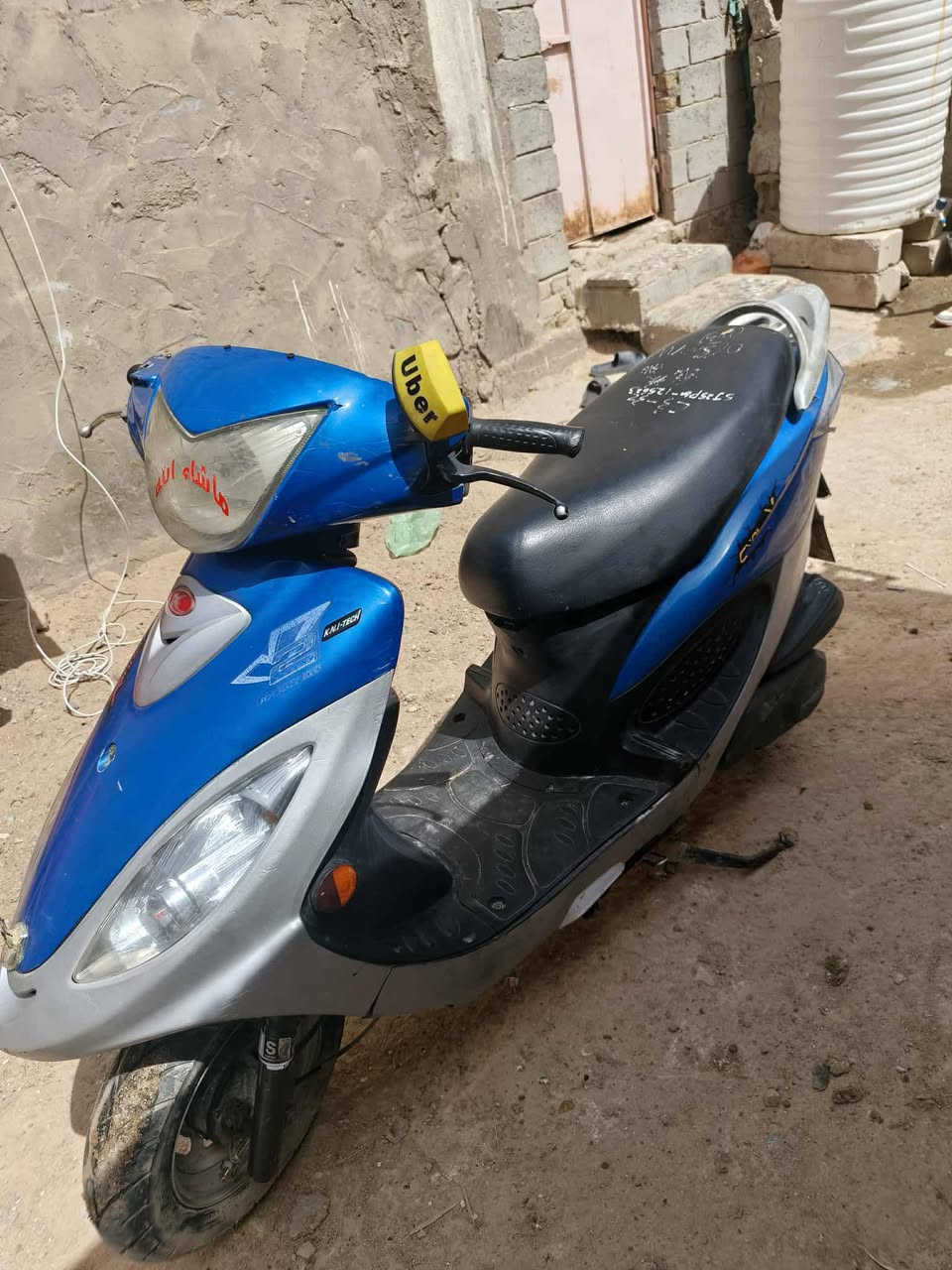 سلام عليكم دراجه ڤي تو للبيع ع الفحص مديل ١٥تجي تفحص يلا تاخذ بيع مستعجل السعر ٥٥٠وبيه مجال بسيط المكان كوفه شارع المعمل الاتصال ع الرقم ***********
