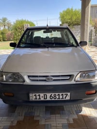 سايبا خصوصي • ٢٠١٠ • مكينة وكير كفالة