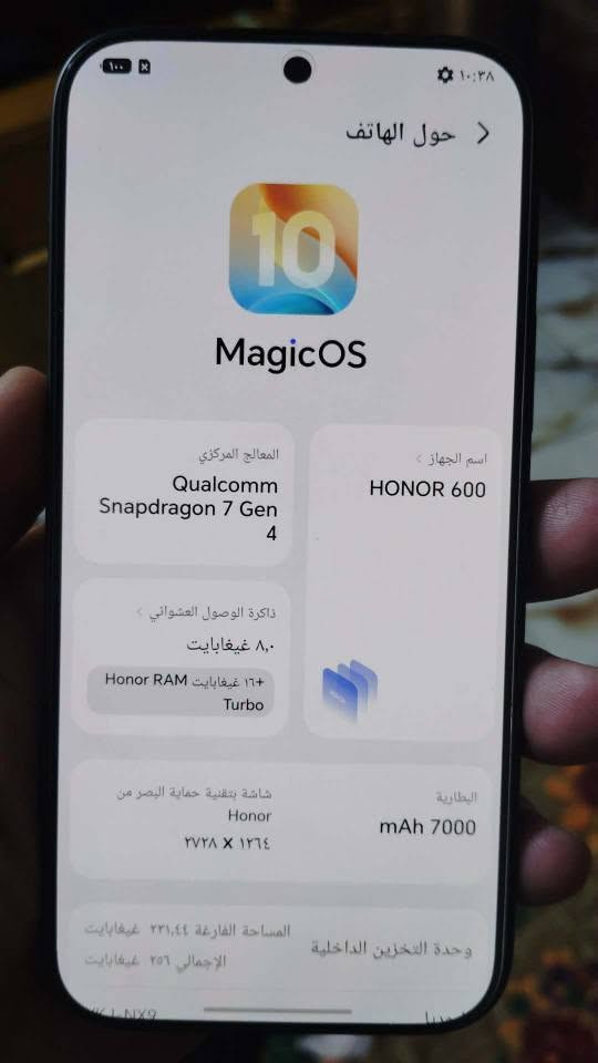هونر 600 
ذاكره256/24
جهاز جديد مستخدم يوم واحد فقط كارتون
سعر 500 قفل
عنوان شاميه *********** الشامية, القادسية
