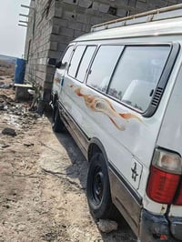 كفاله مكينه • شط العرب • مكلف بالبنشر