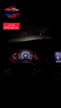 مركز امريكان كراج

اخواني فقط للحجز أو أي استفسار
واتسسسسسسساب فقط ***********
كارزان كركوكي تطفي كلوب جك انجن
بدون كومبيوتر تابع الفيديو الي نهايه
ماليبو بريمير من محافظات علمود تبديل هيدروليك كير
كركوك شوراو قرب مسبح لايف ستي
الموقع - محل 👇👇👇
https://maps.app.goo.gl/GSN1QVUUJ5ScBFiP7?g_st=ic
Service American Garage
