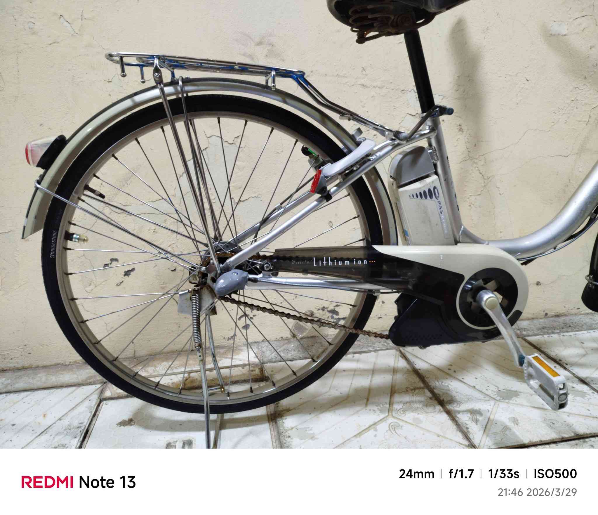 السلام عليكم 
للبيع 
السعر450 
***********
