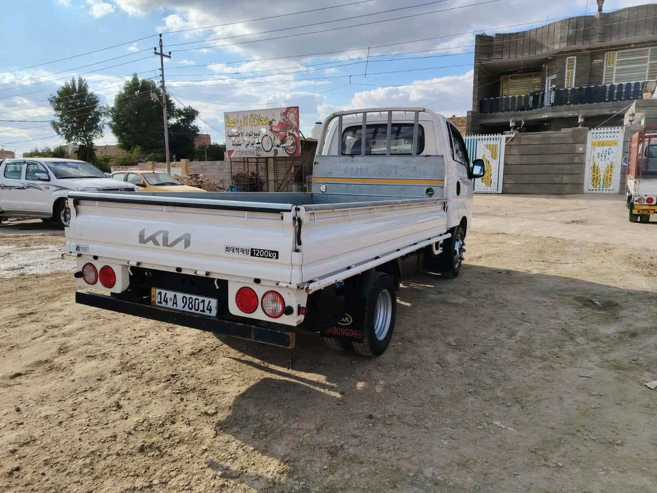 كيه فحل مسكر دبلوه 2020مفطومه كفاله عامه سونار فول مواصفات تخم تاير تحوير 14حداديه سدت27رقم بصره دولي بسمي تحويل ثاني يوم مكاني ميسان ***********/سعر 185وبيه مجال لشراي
