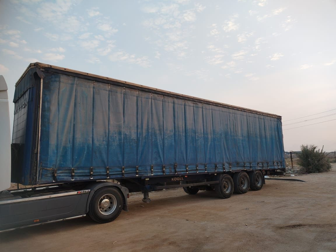 جادر مسرح كامل مكانه البصره
***********
