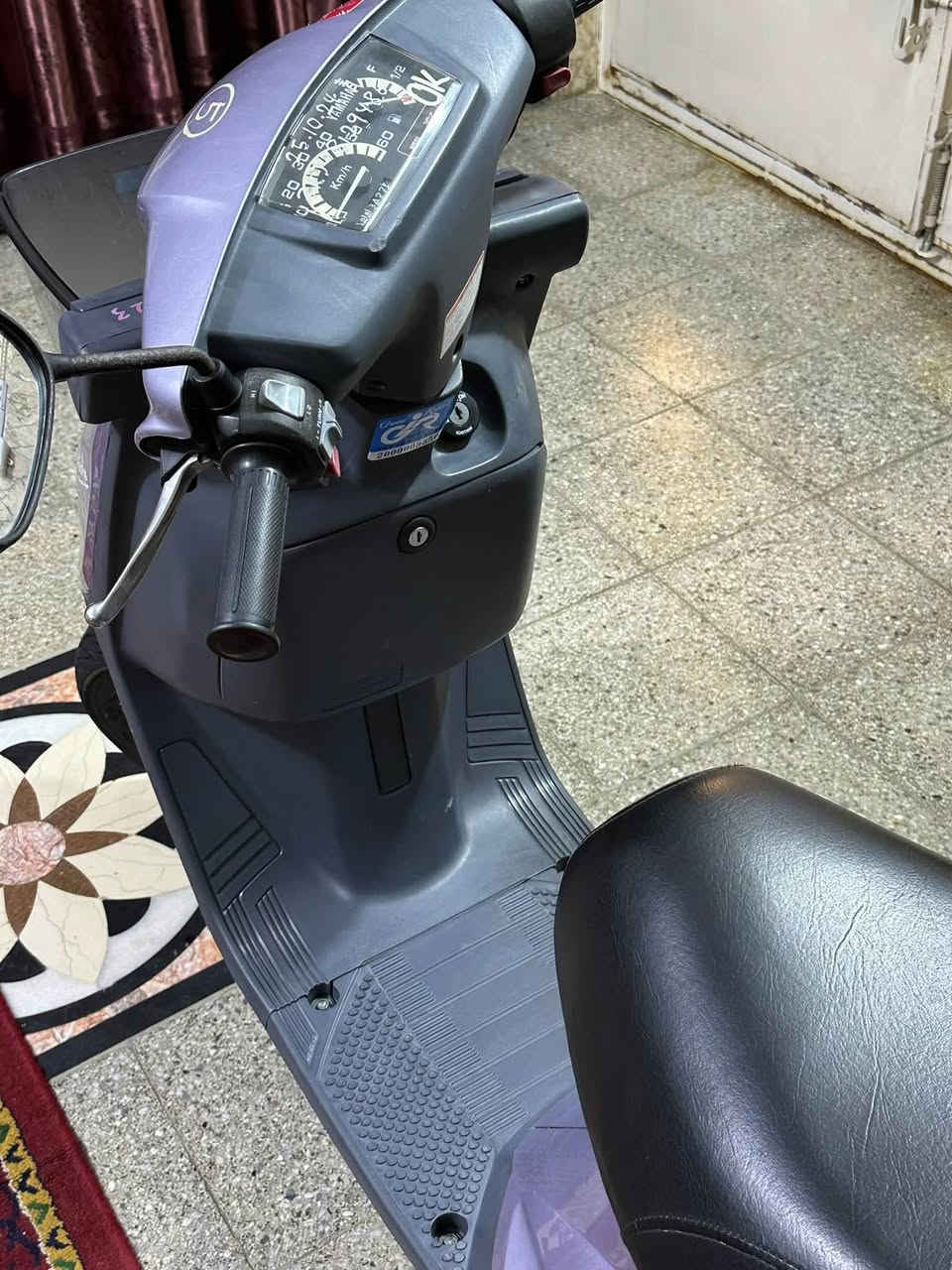 زيرو استفسار ***********
