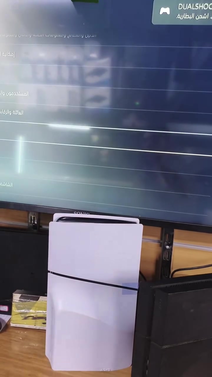 playstation 5 Slim امريكي جديد
نظام 10.01 قابل للتعديل واكيد احدث الالعاب متوفرة
#موصل_دواسة_عمارة_القدس مكتب عالم السوني


**إذا كنت صاحب هذا الإعلان وتريد حذفه لأي سبب، رجاءا أرسل رسالة إلى الدعم الفني**