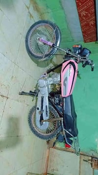 دراجة • أوراق استنساخ • الشطرة