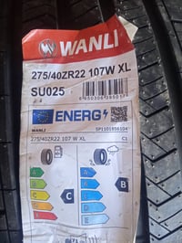 اللطيفية بغداد • ٢٢/٤٠/٢٧٥ • موديل ٢٠٢٤