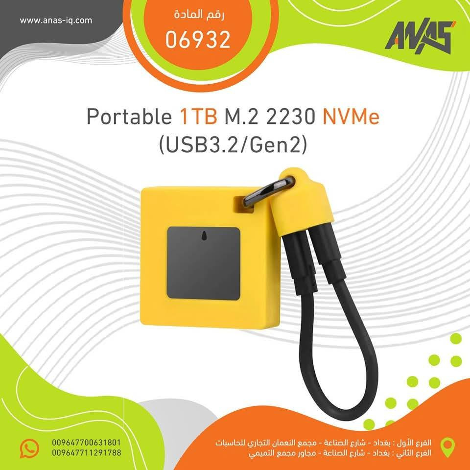 باع بيش سعر عارضي، خلي سعرك وبل عافيه


**إذا كنت صاحب هذا الإعلان وتريد حذفه لأي سبب، رجاءا أرسل رسالة إلى الدعم الفني**