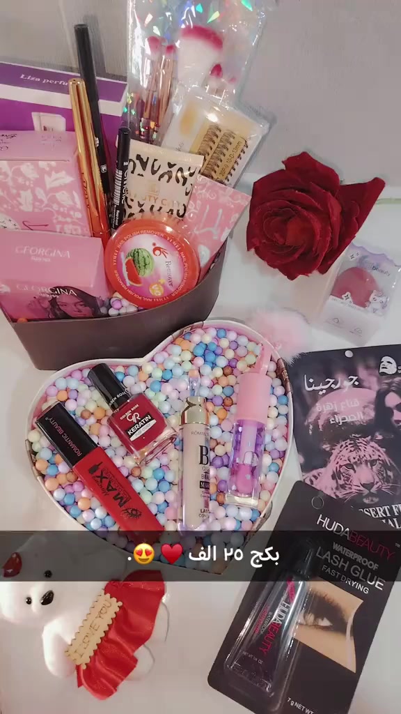 متوفر توصيل لكافه مناطق كركوك 1750 فقط توصيل ❤ .


**إذا كنت صاحب هذا الإعلان وتريد حذفه لأي سبب، رجاءا أرسل رسالة إلى الدعم الفني**