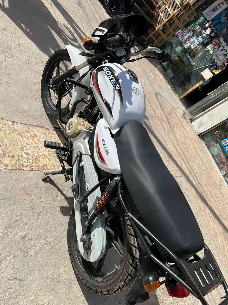 سلام عليكم دراجه حلوه موديل ٢٢مكاني بغداد اوراق سحب السعر٩٠٠ الامين الثانيه ***********
