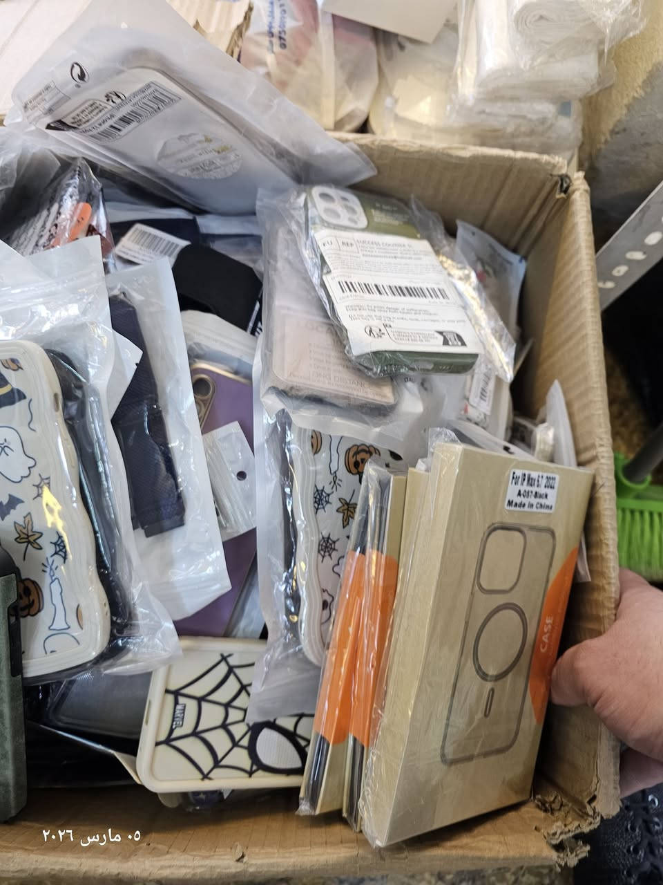 190 كفر تلفون مشكل اكثرهم ايفون وكله جديد ابيع الشلعة القطعة ب500 عنواني الموصل ***********
