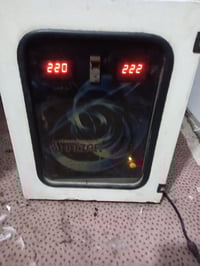 50أمبير • نحاس أصلي • العبيدي بغداد