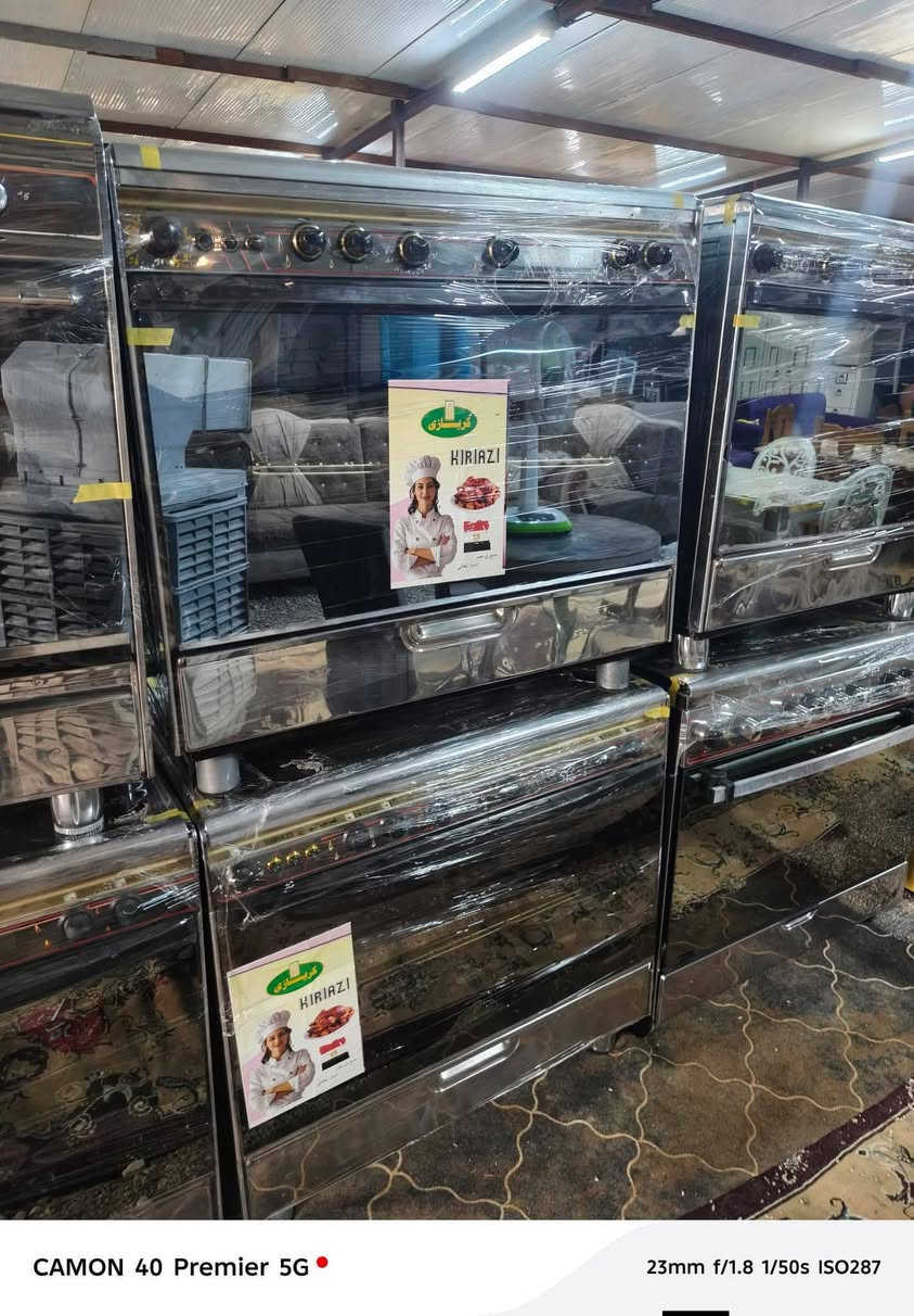 طباخات كريازي طباخات عشتار طباخات مصري طباخاتكم في الشعر طباخات تركيه طباخات عراقيه للبيع الاتصال بالرقمي على الواتساب


**إذا كنت صاحب هذا الإعلان وتريد حذفه لأي سبب، رجاءا أرسل رسالة إلى الدعم الفني**